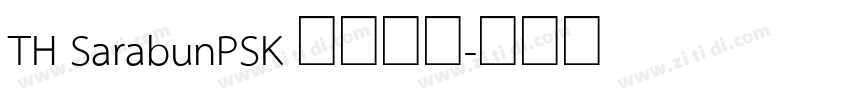 TH SarabunPSK 字体下载字体转换